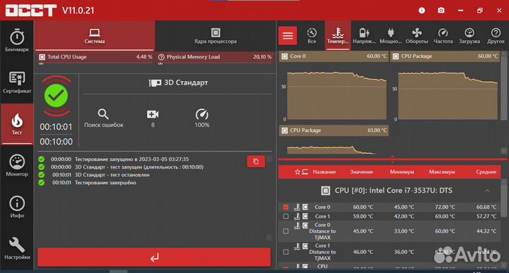 Ноутбук asus K56CB