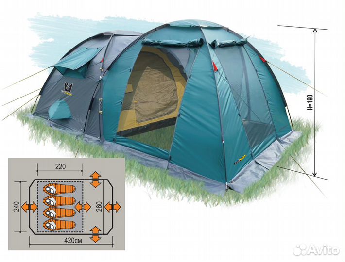 Палатка taumann River Grand 4