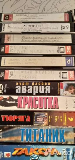 Видеофильмы