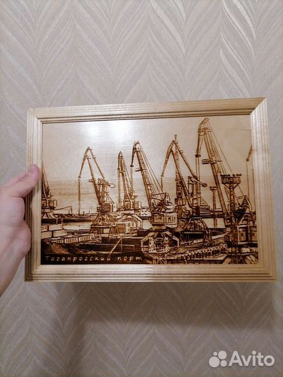 Таганрогский морской торговый порт картина