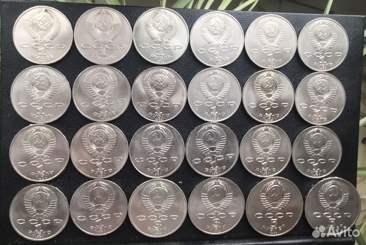 1,3,5 рублей Юбилейные СССР