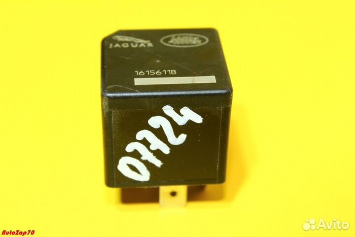 Jaguar F-Pace Реле