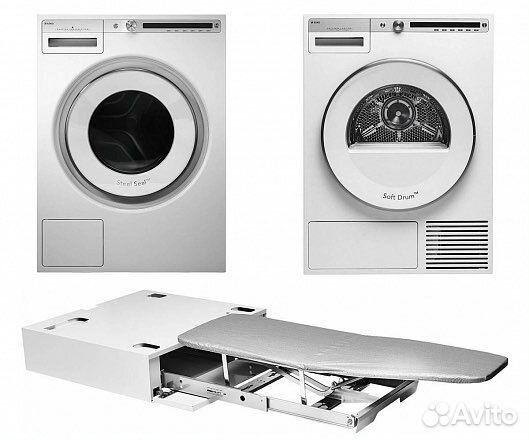 Гладильная доска Asko выдвижная HI1153 новая