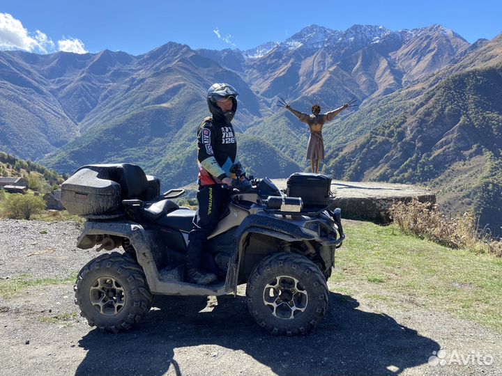 Туры по Кавказу на квадроциклах