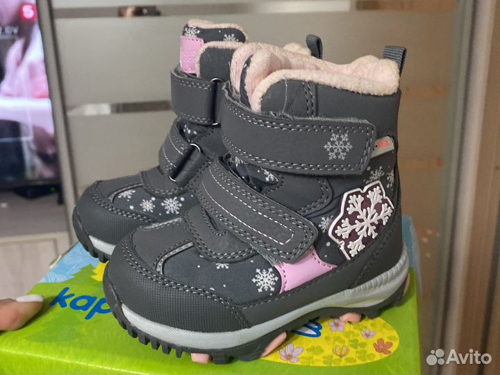 Ботинки детские