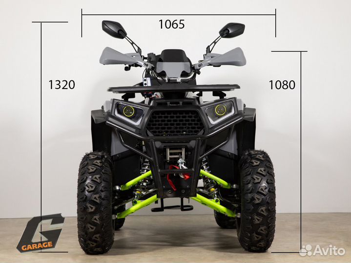 Квадроцикл Armour 200 Pro 2024 год