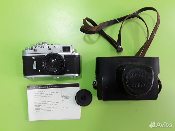 Зоркий-4К, фотоаппарат