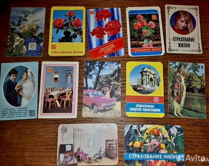 Карманные календарики росгосстрах, агитация, рекла