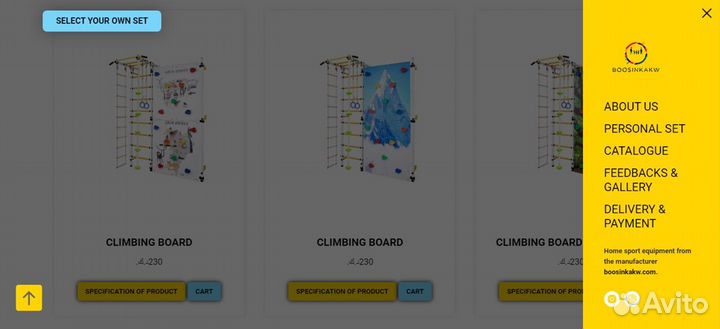 Создание сайтов и продвижение под ключ