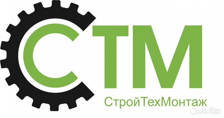 Контролер по выпуску техники