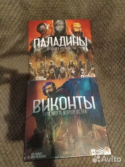 Rise of Moloch, Война кольца настольные игры