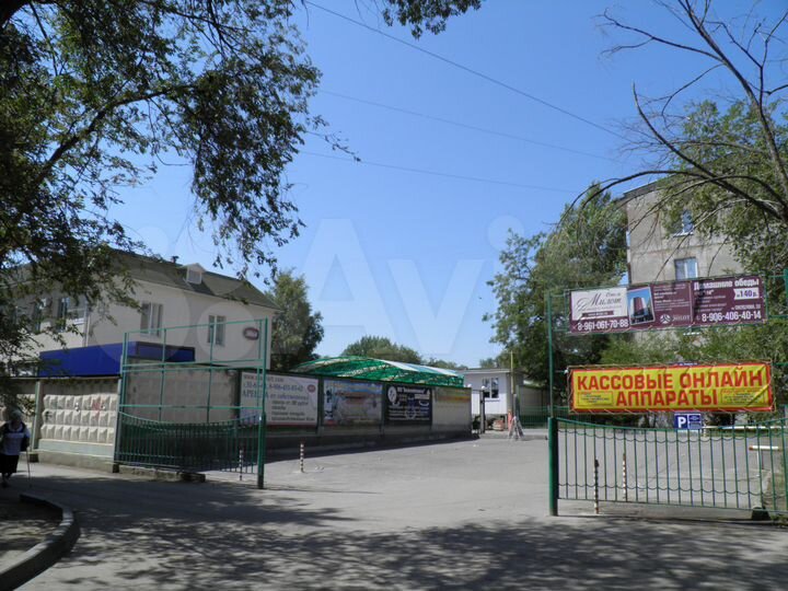 Офис, 15.6 м²