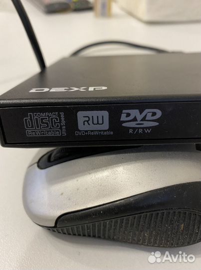 Оптический привод