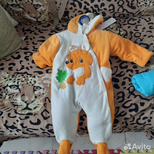 Комбинезон утепленный