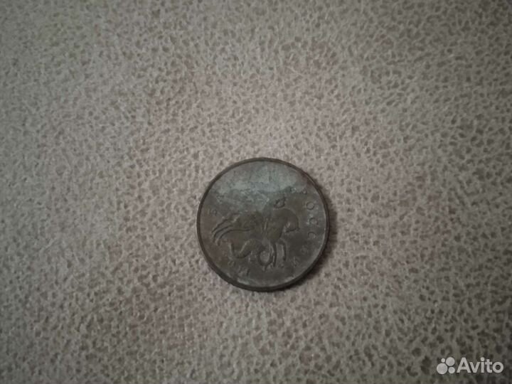 Монета 10 копеек