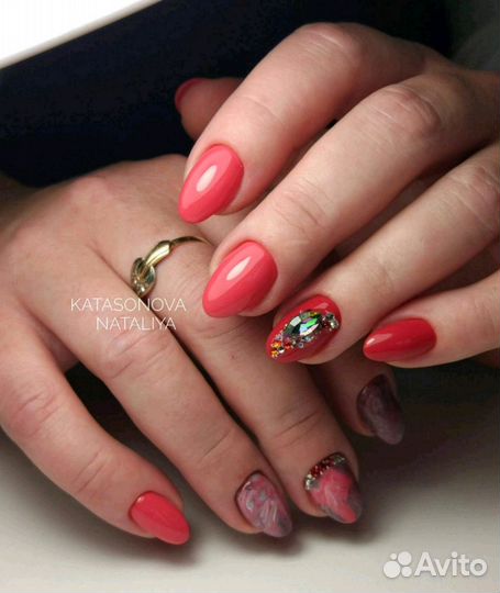 Маникюр/педикюр