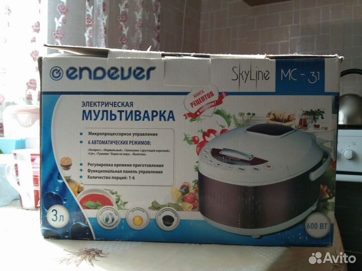 Мультиварка новая не б/у endeuer