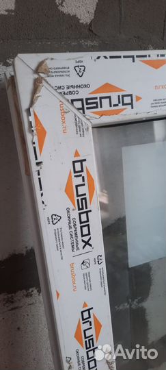 Пластиковые окно