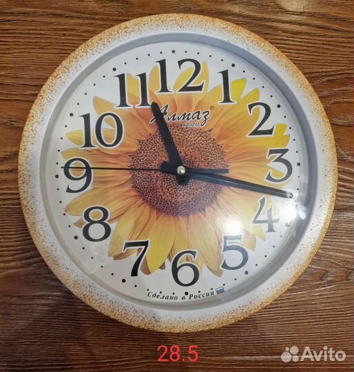 Часы настенные 28 см в идеальном состоянии