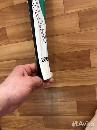 Беговые лыжи