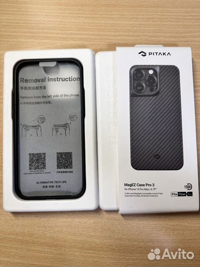Чехол на iPhone 14 pro max Pitaka MagEZ Case Pro3