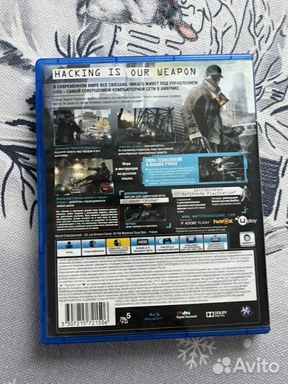 Игра ps4 Watch dogs