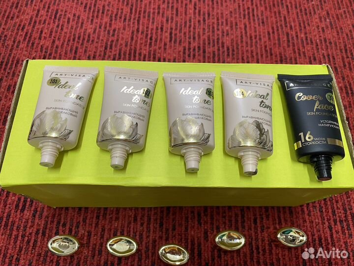 Крем тональный для лица