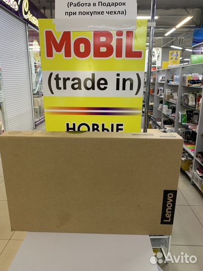 Ноутбук Lenovo V15-ADA Новый