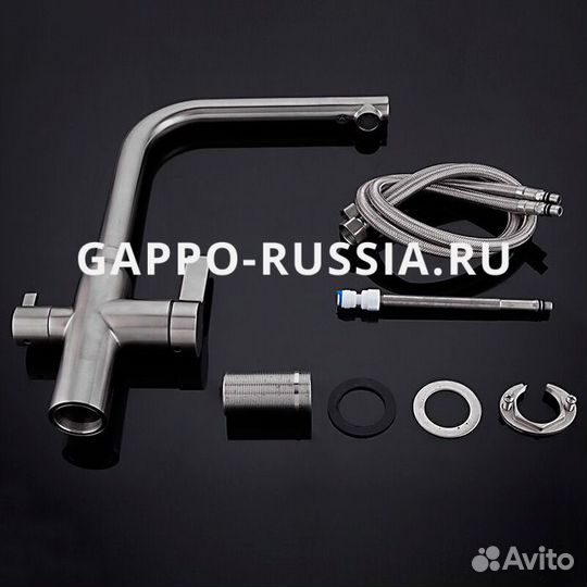 Смеситель для кухни Gappo
