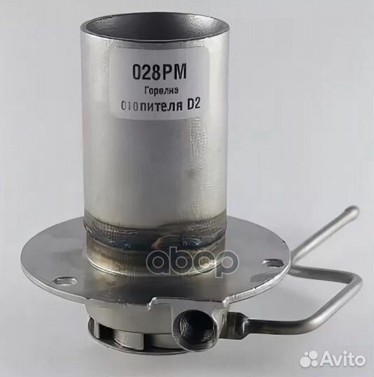 028PM камера сгорания горелкаEBS D2 028PM S&C