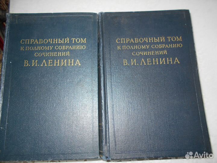 Тома из псс К Маркс Ф Энгельс