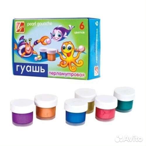 Гуашь, кисти для рисования