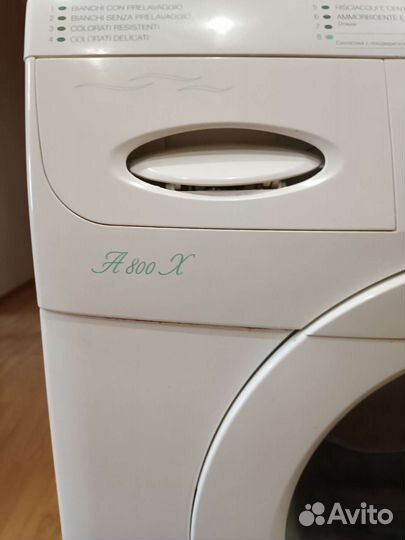 Стиральная машинка