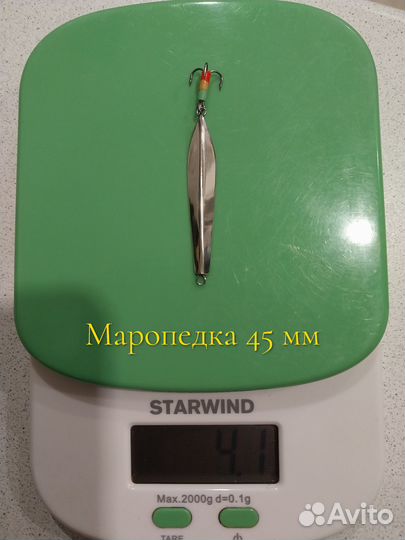 Зимние блесны ручной работы 