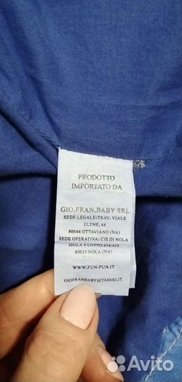 Пиджак для мальчика