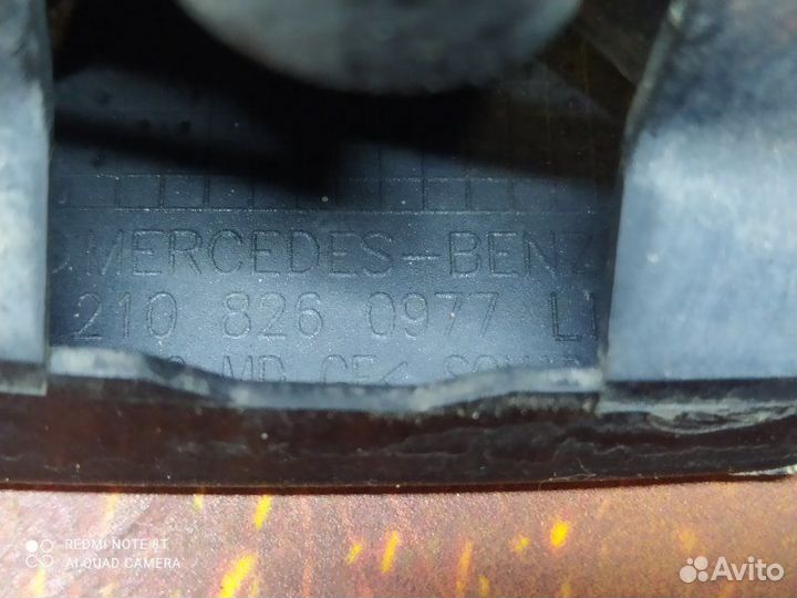 Форсунка омывателя фар Mercedes-Benz E-Class 210