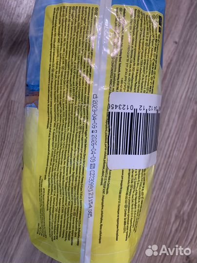 Подгузники-трусики для плавания