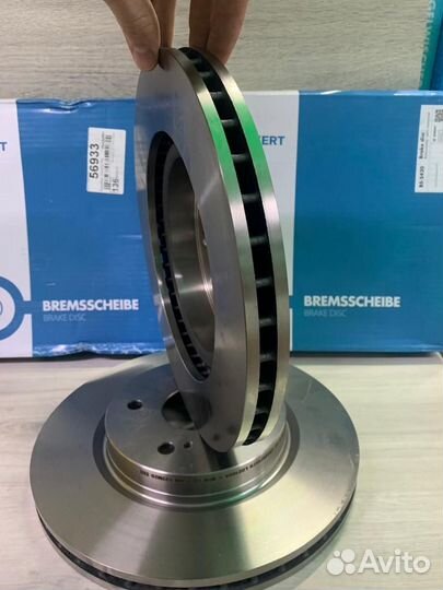 Диск тормозной передний Suzuki Grand Vitara 2