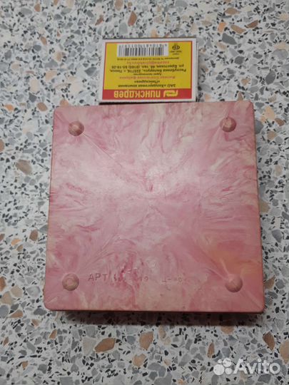 Шахматы карманные СССР, дорожные