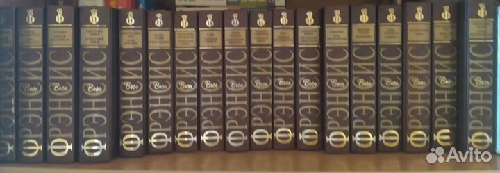 Фрэнсис 18 томов