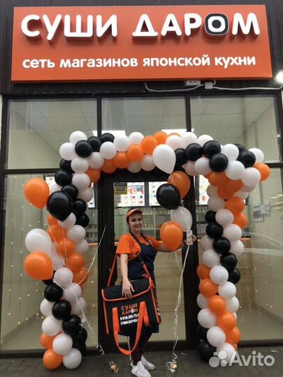 Администратор кассир