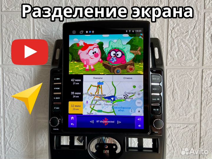 Магнитола андройд Лада Приора в стиле Тесла MT8163