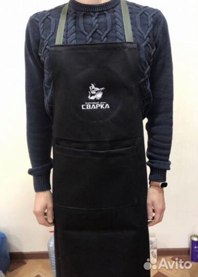 Фартук сварщика