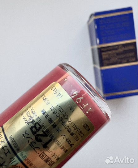 Christian dior лак для ногтей 676 винтаж