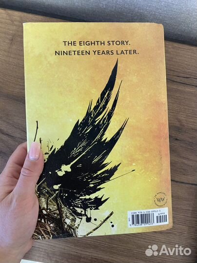 Harry potter and the cursed child