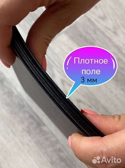 Игра Денежный поток 101 202 на плотном поле