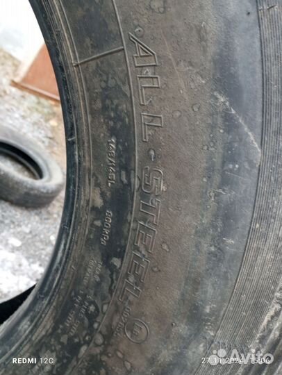 Грузовые шины 11r22 5