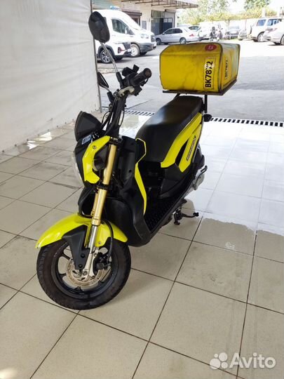 Honda Zoomer X 110cc