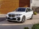 BMW X7 G07 (2018—2022) Внедорожник