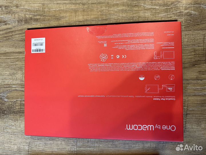 Wacom one 2 medium